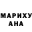 Alpha PVP мука HURMA CR