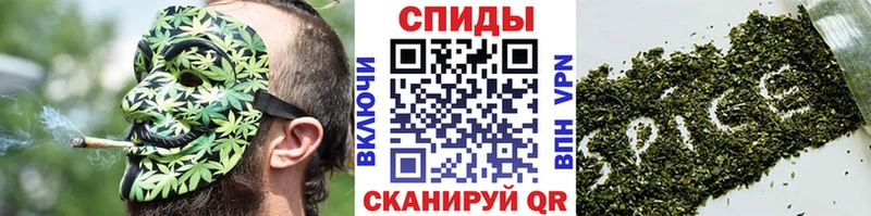 Бутират 1.4BDO  Волчанск 