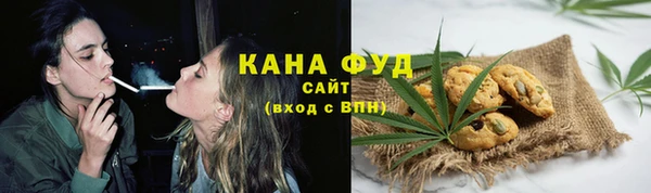 прущий лед Белокуриха