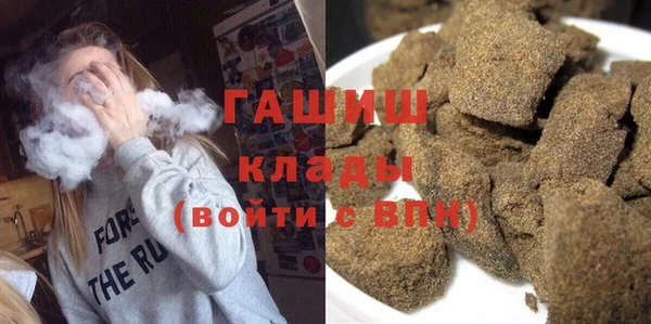 винт Бородино