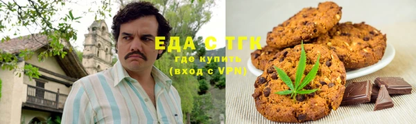 винт Бородино
